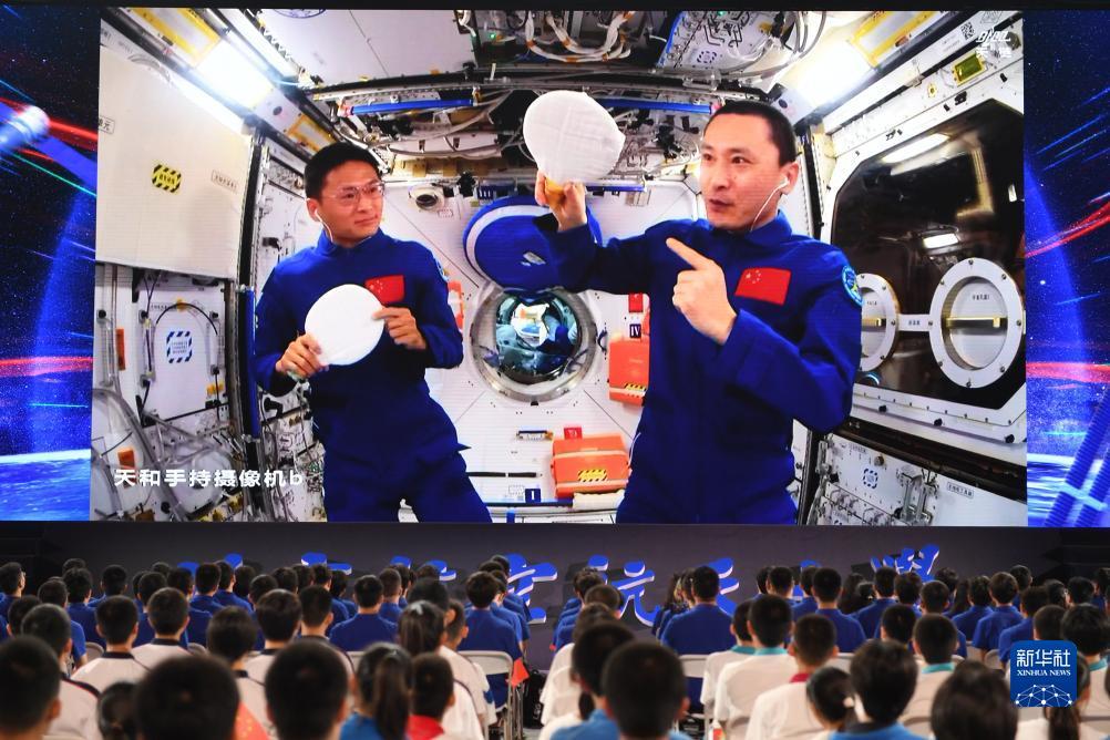 酷鱼电玩城推广码